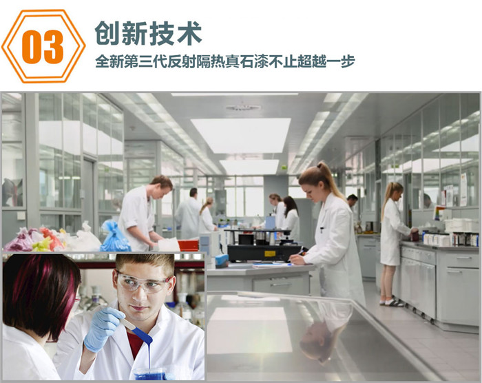 重慶天然單彩91免费版网站