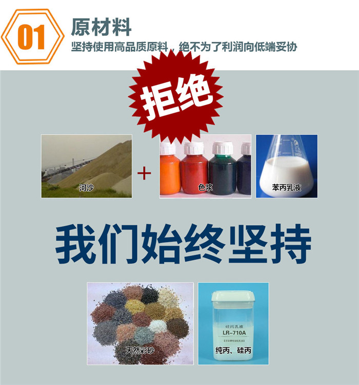 重慶天然彈性91免费版网站