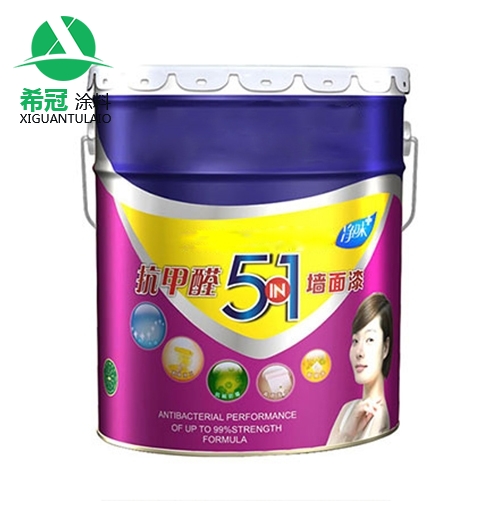 91免费版网站廠家